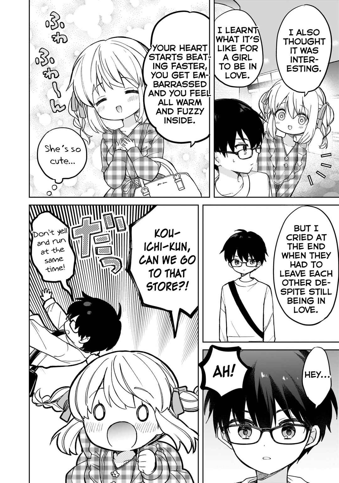 Page 10 Chapter 16 Majo wa Mangetsu ni Saku