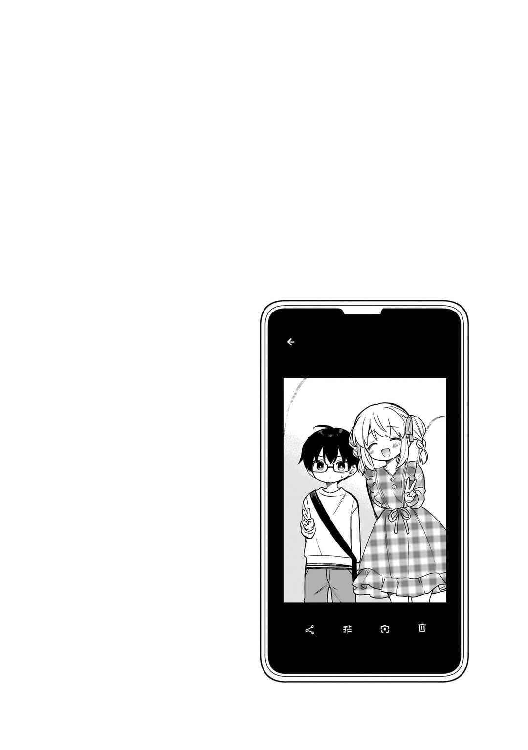 Page 24 Chapter 16 Majo wa Mangetsu ni Saku