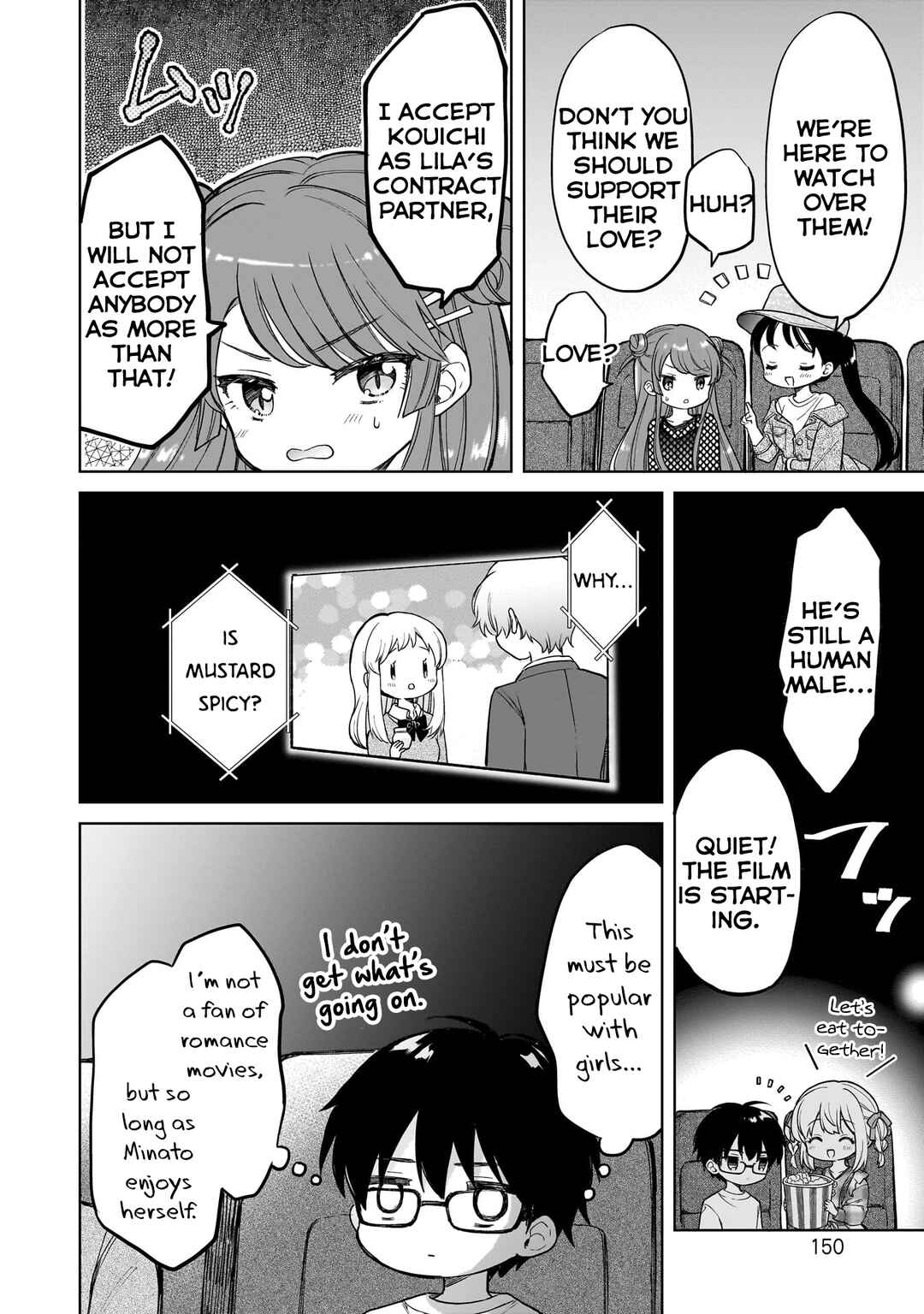 Page 6 Chapter 16 Majo wa Mangetsu ni Saku