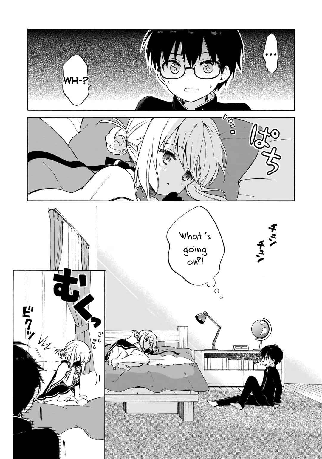 Page 1 Chapter 2 Majo wa Mangetsu ni Saku