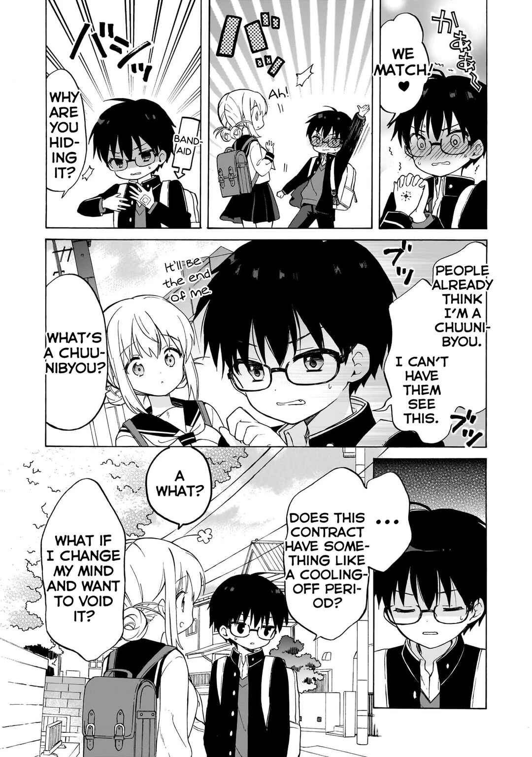 Page 10 Chapter 2 Majo wa Mangetsu ni Saku