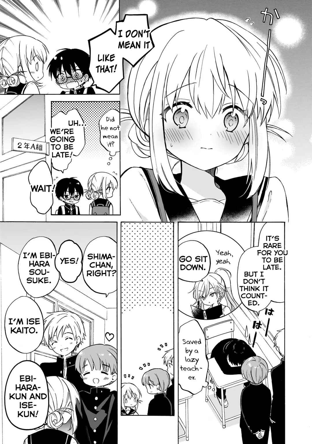 Page 13 Chapter 2 Majo wa Mangetsu ni Saku