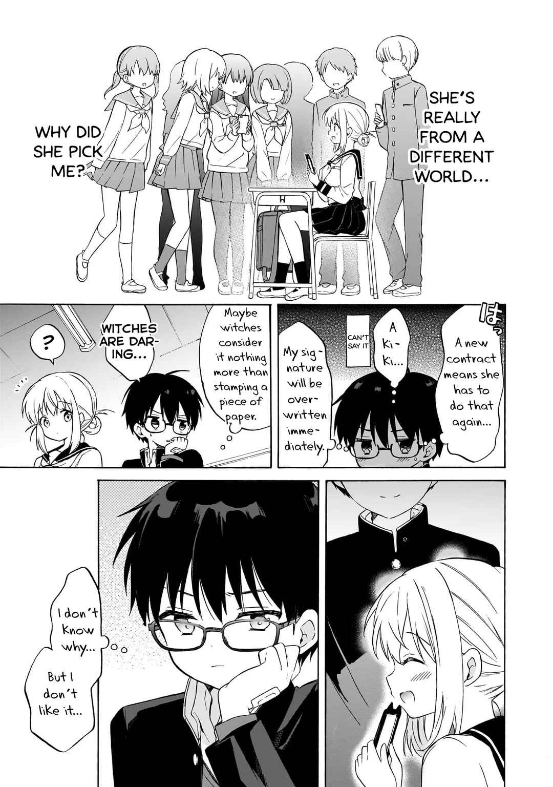 Page 15 Chapter 2 Majo wa Mangetsu ni Saku
