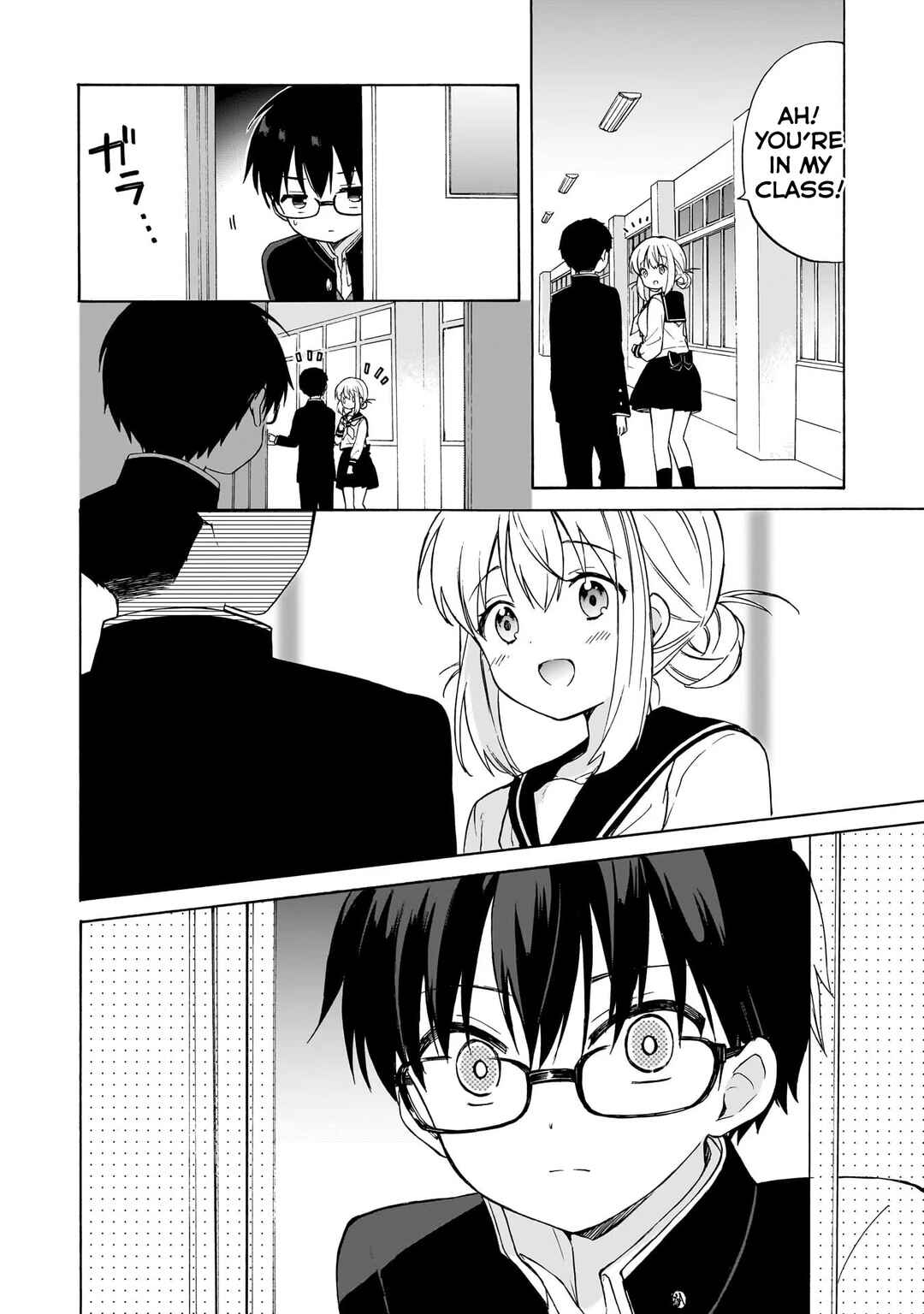 Page 18 Chapter 2 Majo wa Mangetsu ni Saku