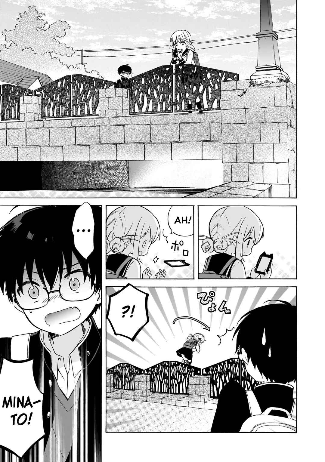 Page 21 Chapter 2 Majo wa Mangetsu ni Saku