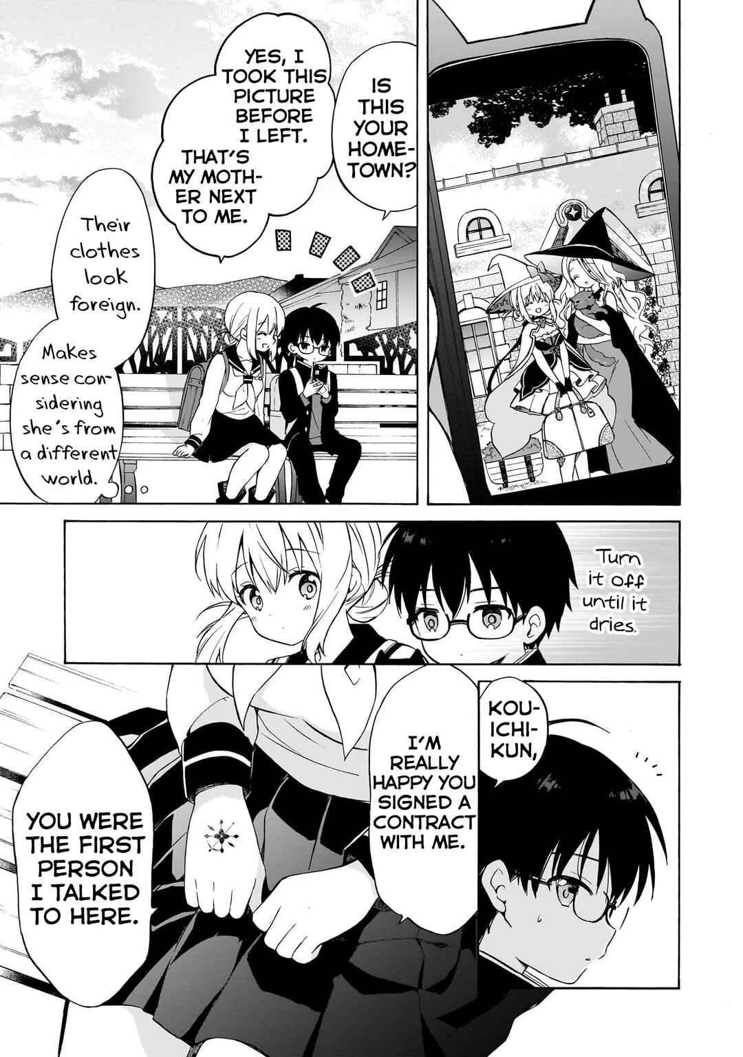 Page 23 Chapter 2 Majo wa Mangetsu ni Saku