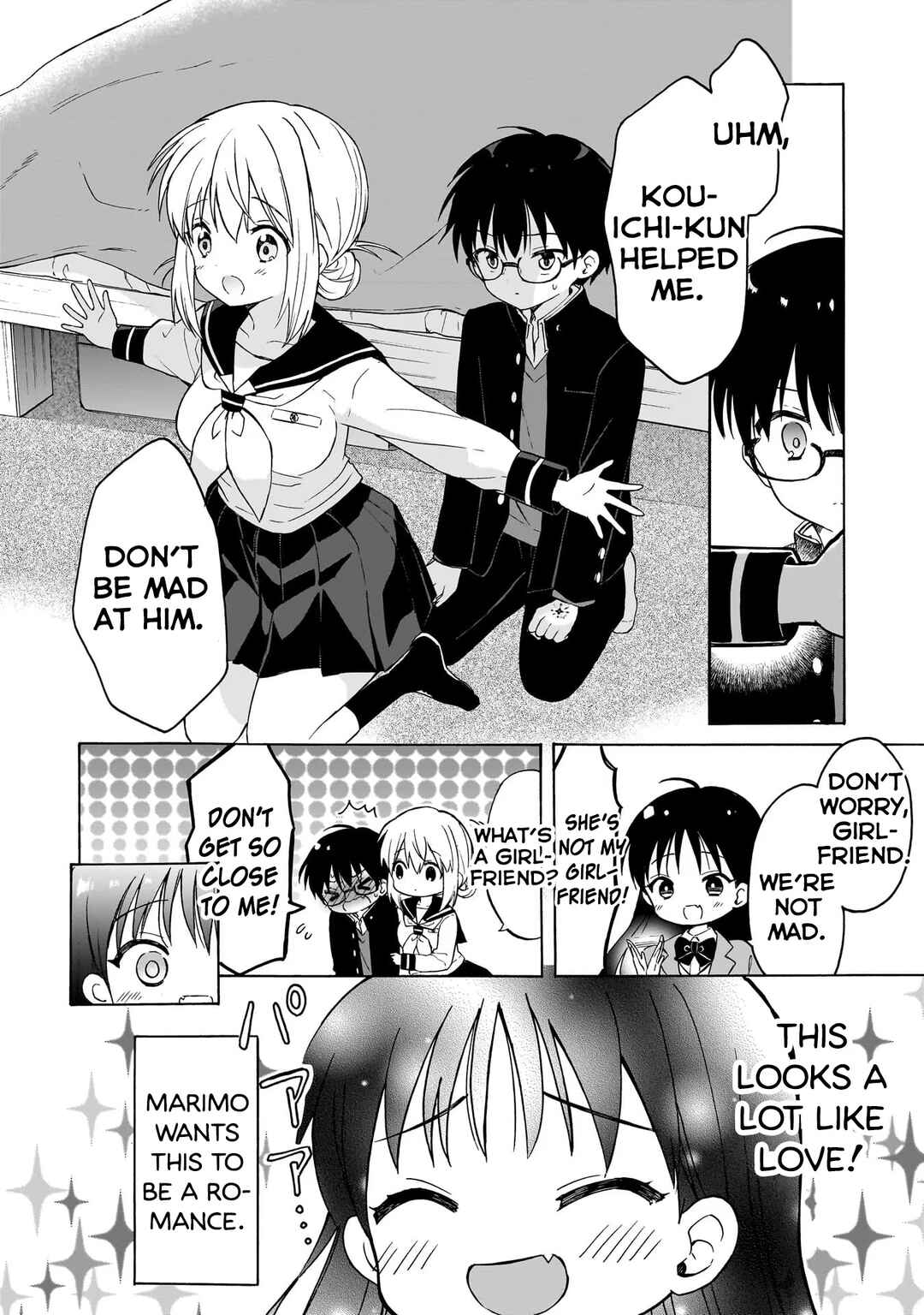 Page 6 Chapter 2 Majo wa Mangetsu ni Saku