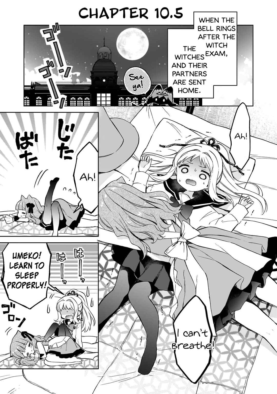 Page 1 Chapter 10.5 Majo wa Mangetsu ni Saku