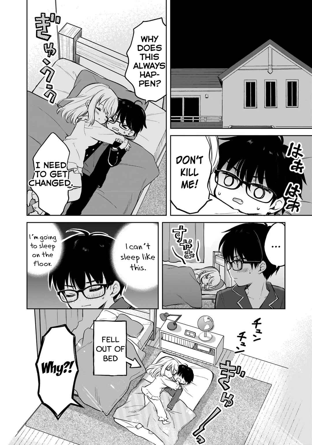 Page 8 Chapter 10.5 Majo wa Mangetsu ni Saku