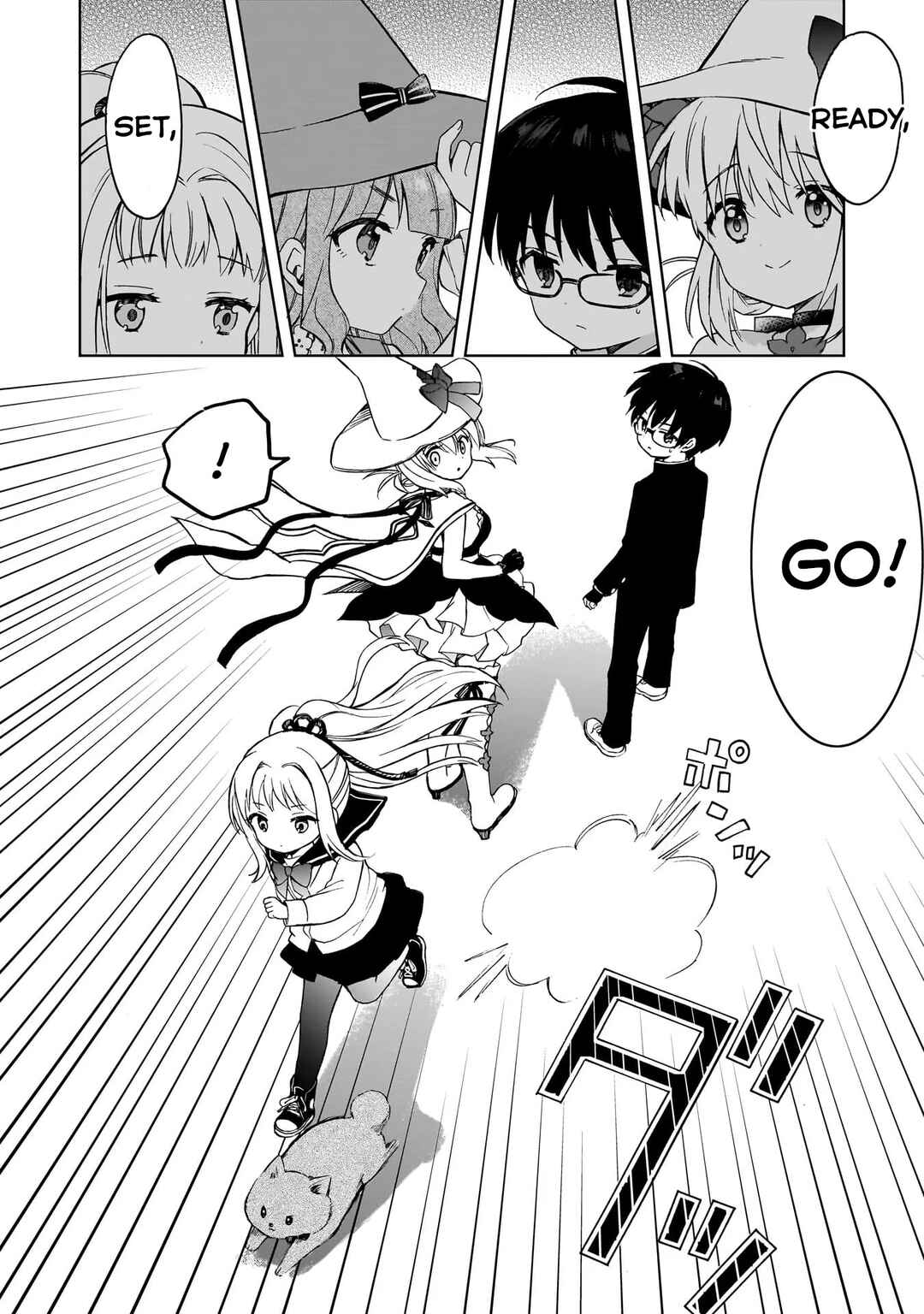 Page 12 Chapter 5 Majo wa Mangetsu ni Saku