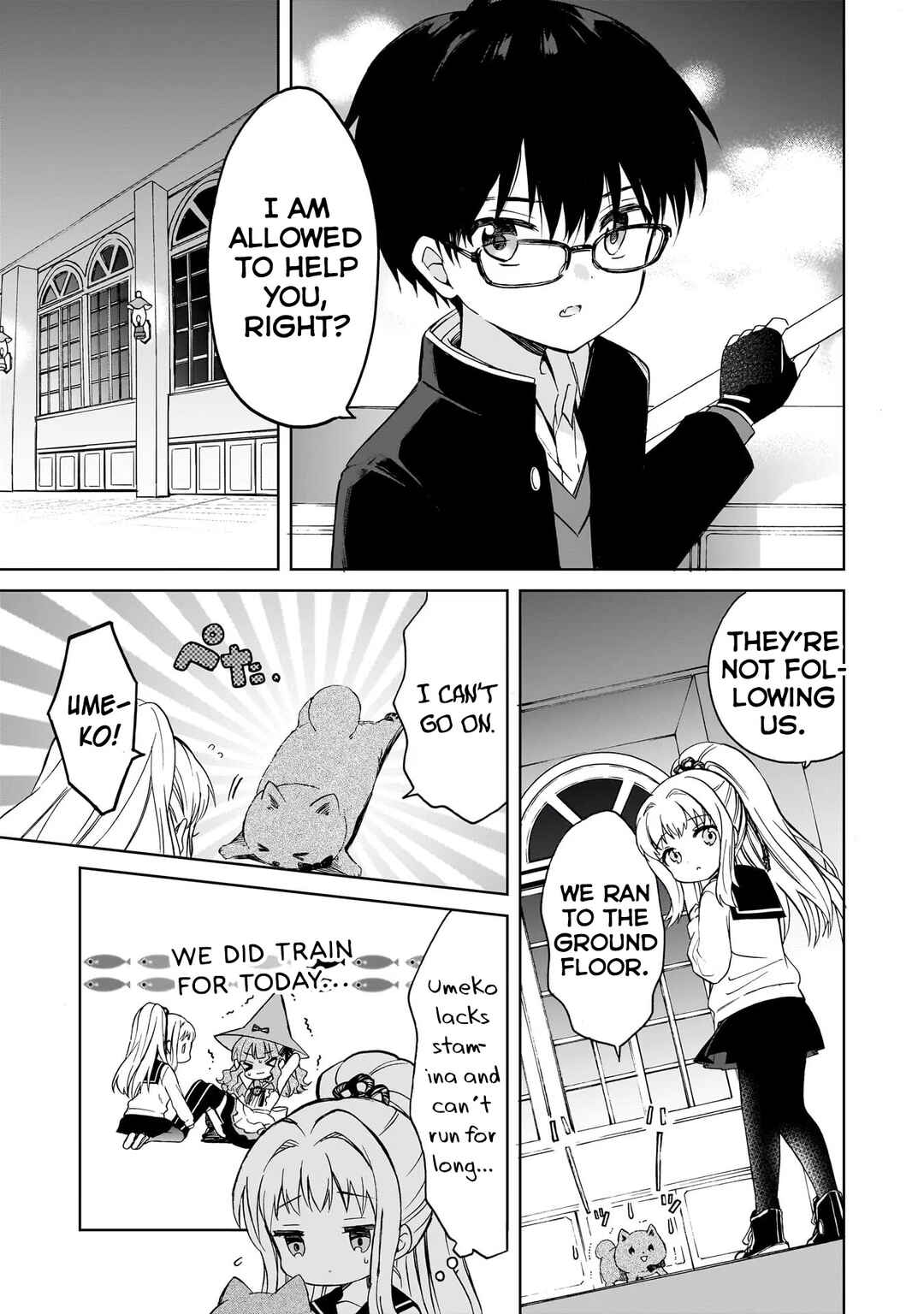 Page 15 Chapter 5 Majo wa Mangetsu ni Saku