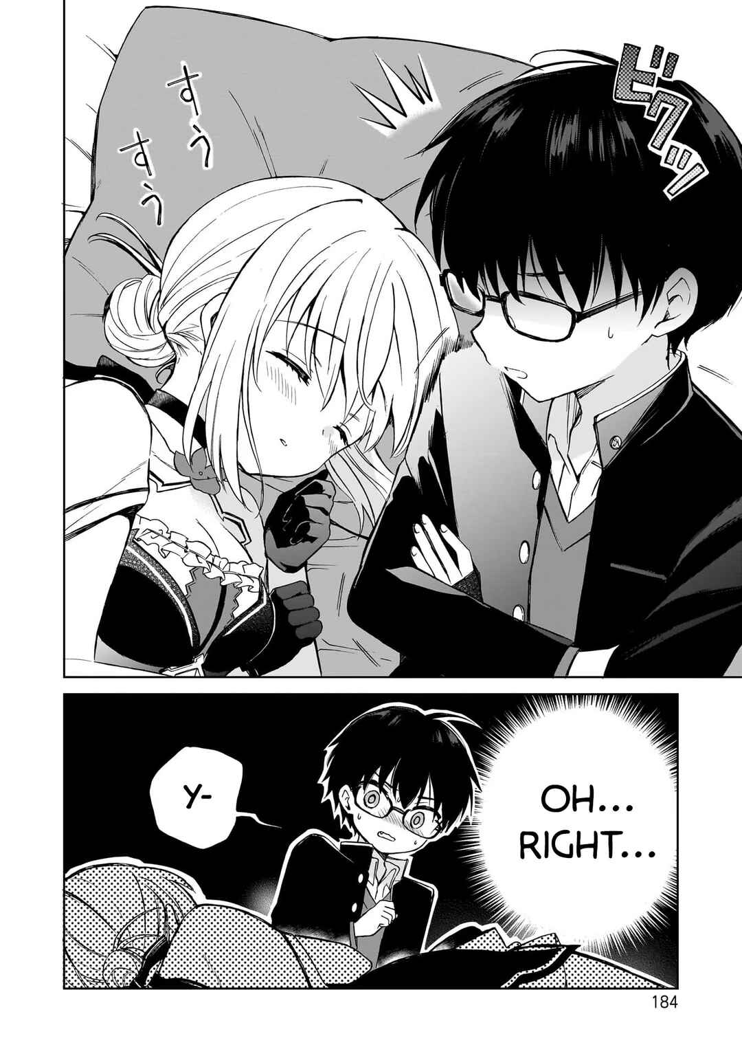 Page 32 Chapter 5 Majo wa Mangetsu ni Saku
