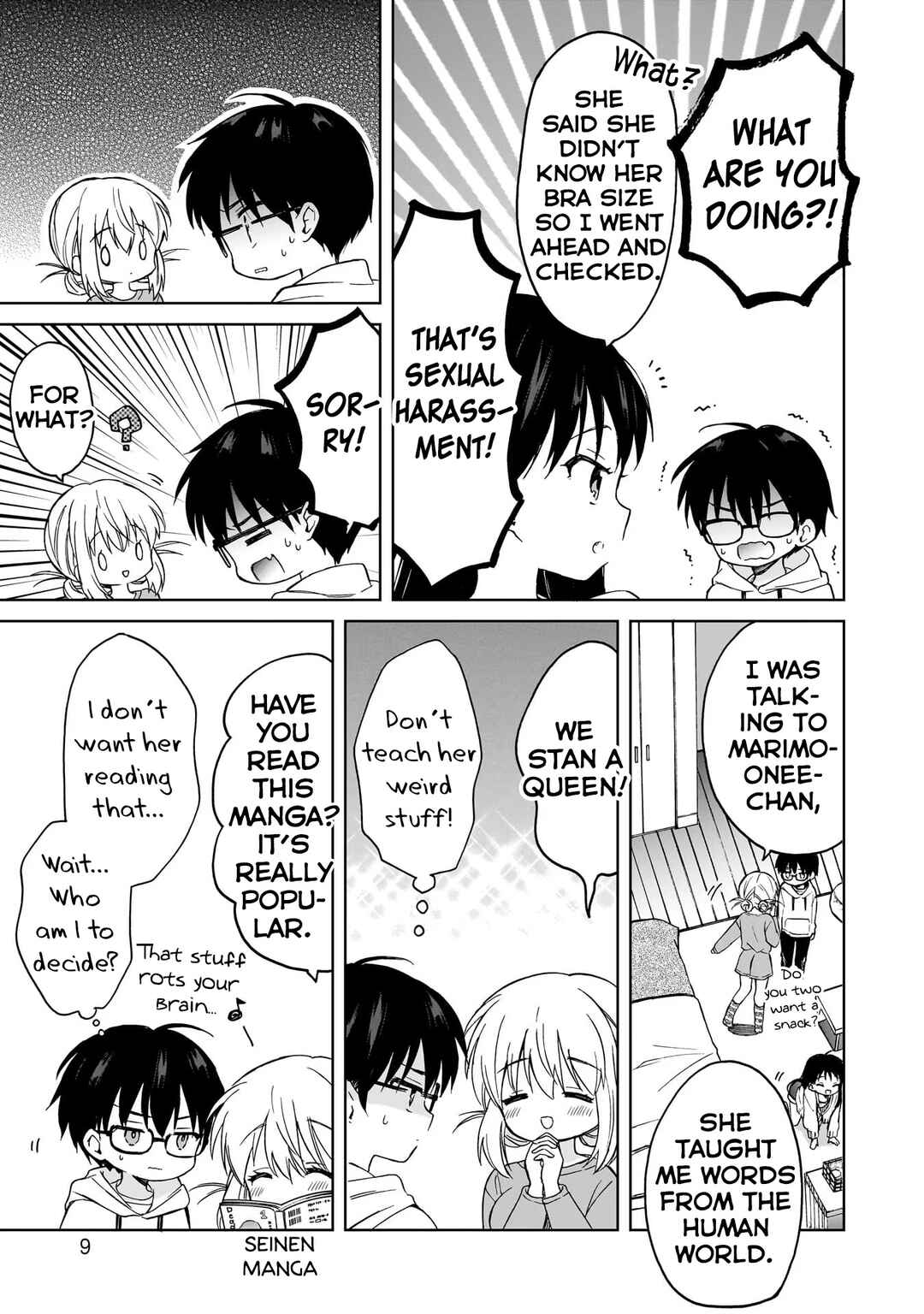 Page 11 Chapter 6 Majo wa Mangetsu ni Saku