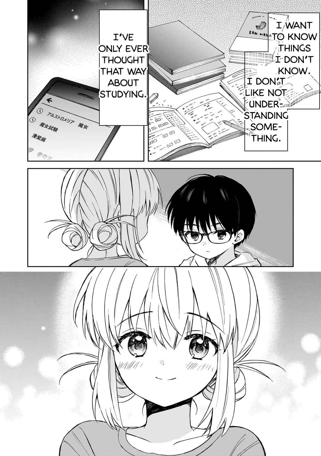 Page 30 Chapter 6 Majo wa Mangetsu ni Saku
