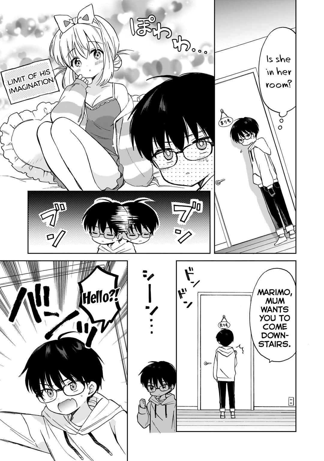 Page 9 Chapter 6 Majo wa Mangetsu ni Saku