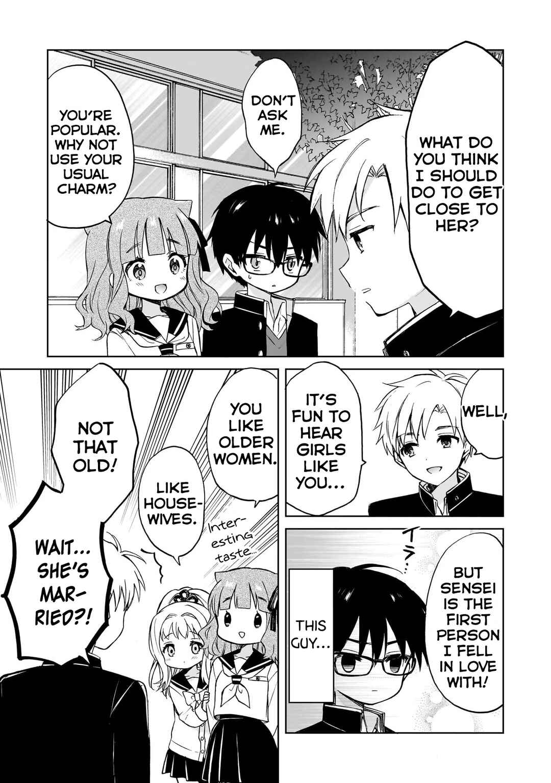 Page 15 Chapter 8 Majo wa Mangetsu ni Saku