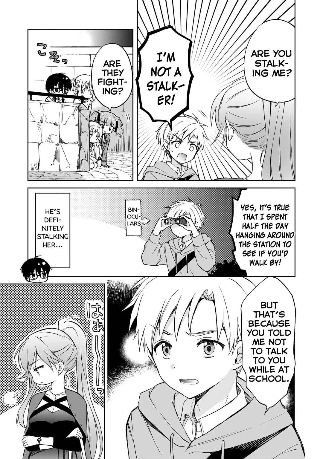 Page 5 Chapter 8 Majo wa Mangetsu ni Saku
