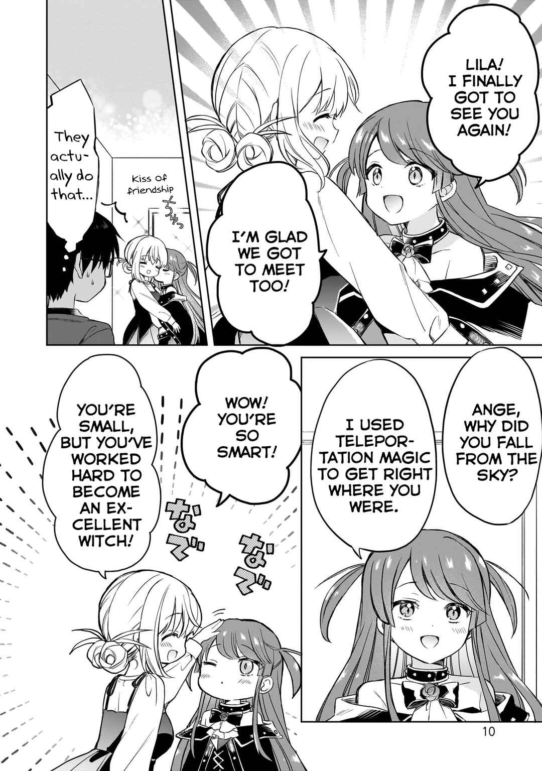 Page 12 Chapter 11 Majo wa Mangetsu ni Saku