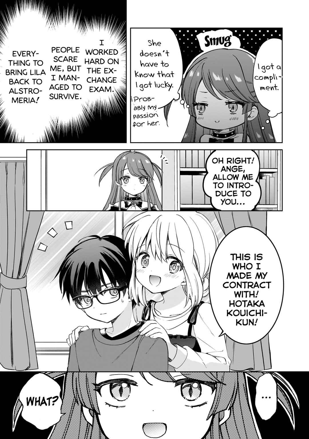 Page 13 Chapter 11 Majo wa Mangetsu ni Saku