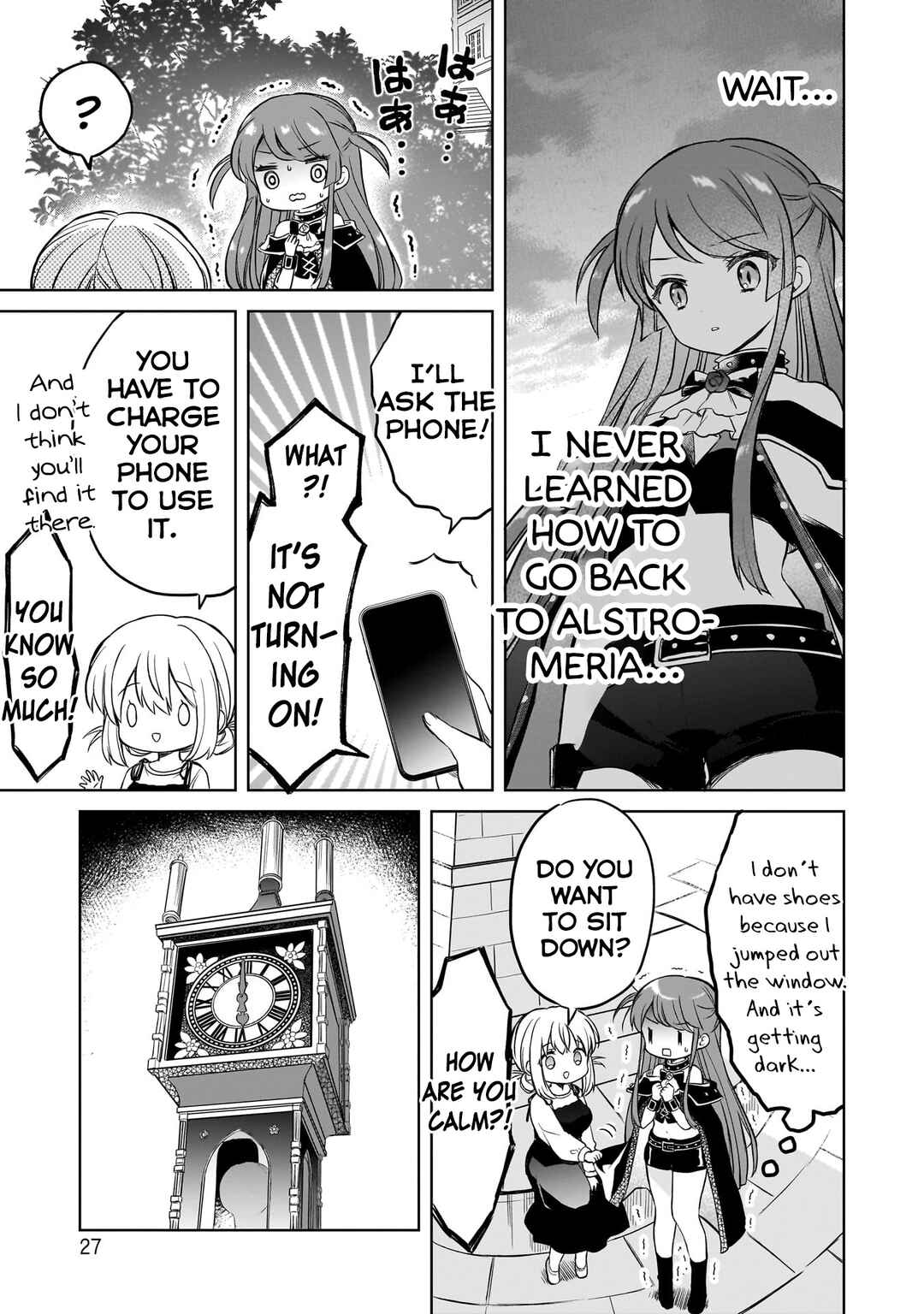Page 29 Chapter 11 Majo wa Mangetsu ni Saku