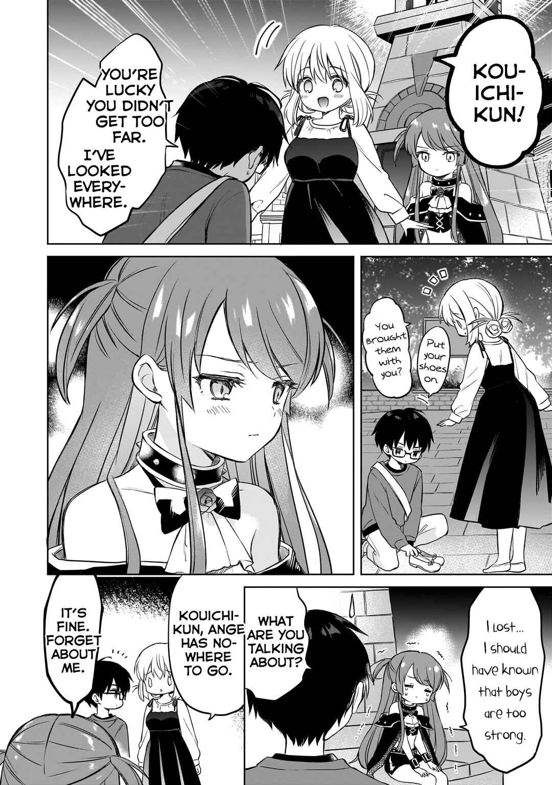 Page 32 Chapter 11 Majo wa Mangetsu ni Saku