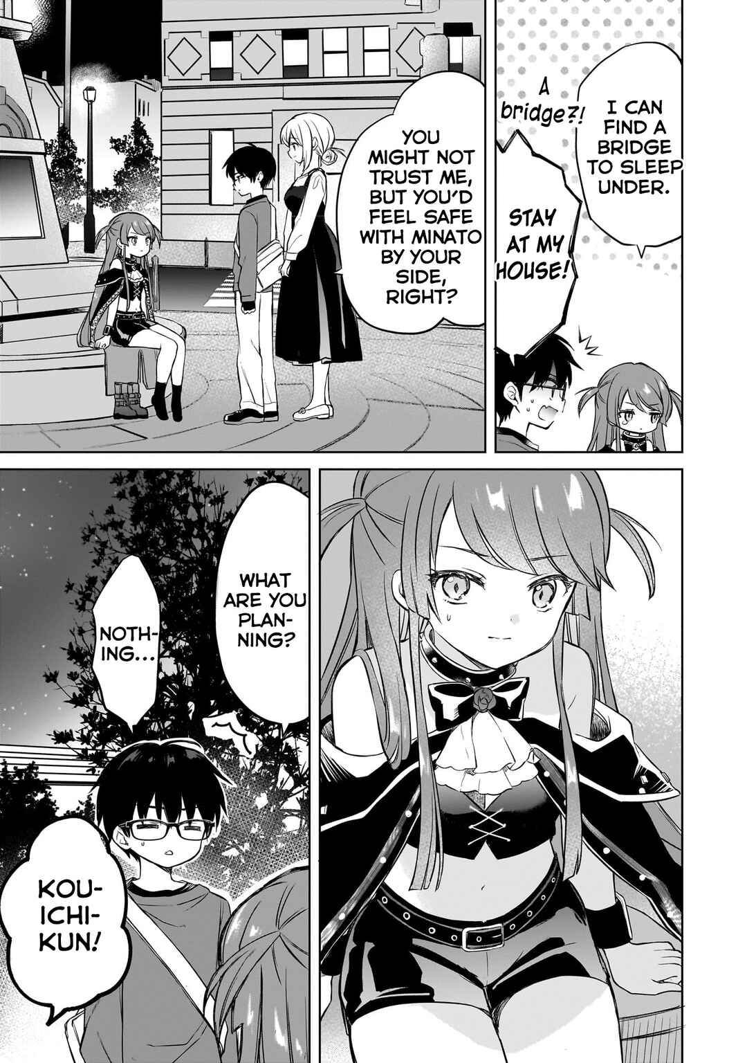 Page 33 Chapter 11 Majo wa Mangetsu ni Saku