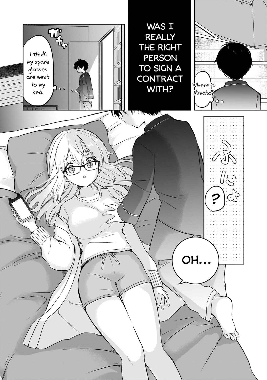 Page 10 Chapter 13 Majo wa Mangetsu ni Saku