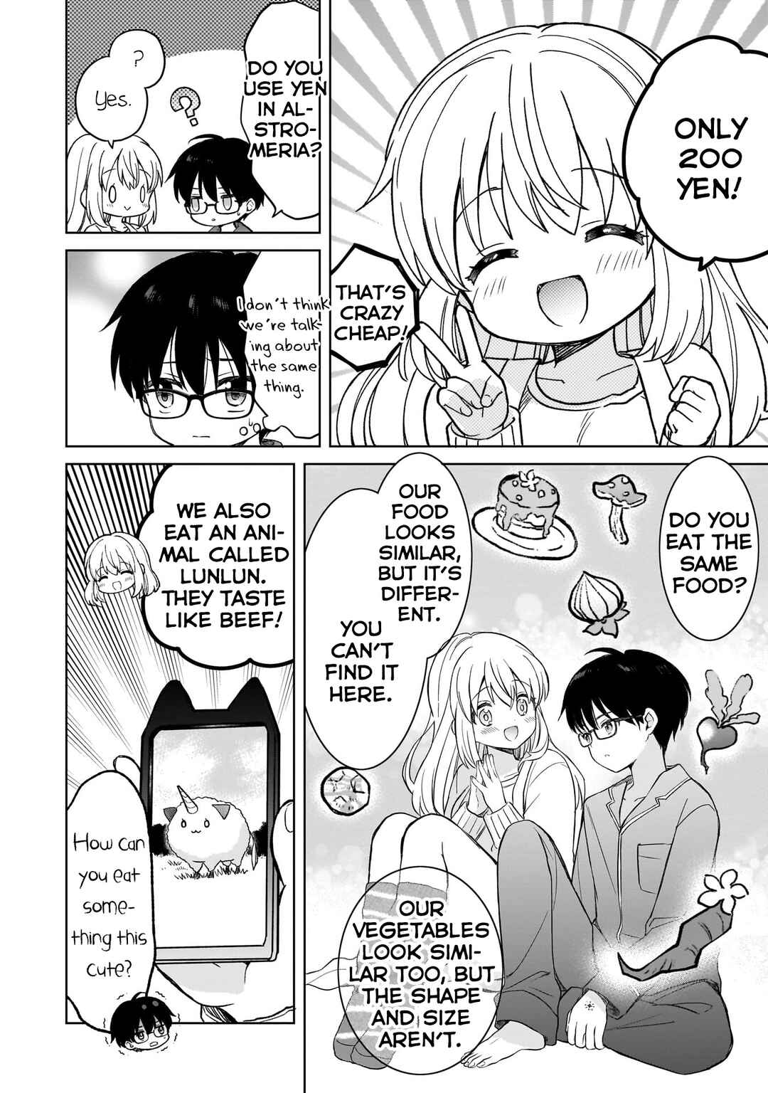 Page 16 Chapter 13 Majo wa Mangetsu ni Saku