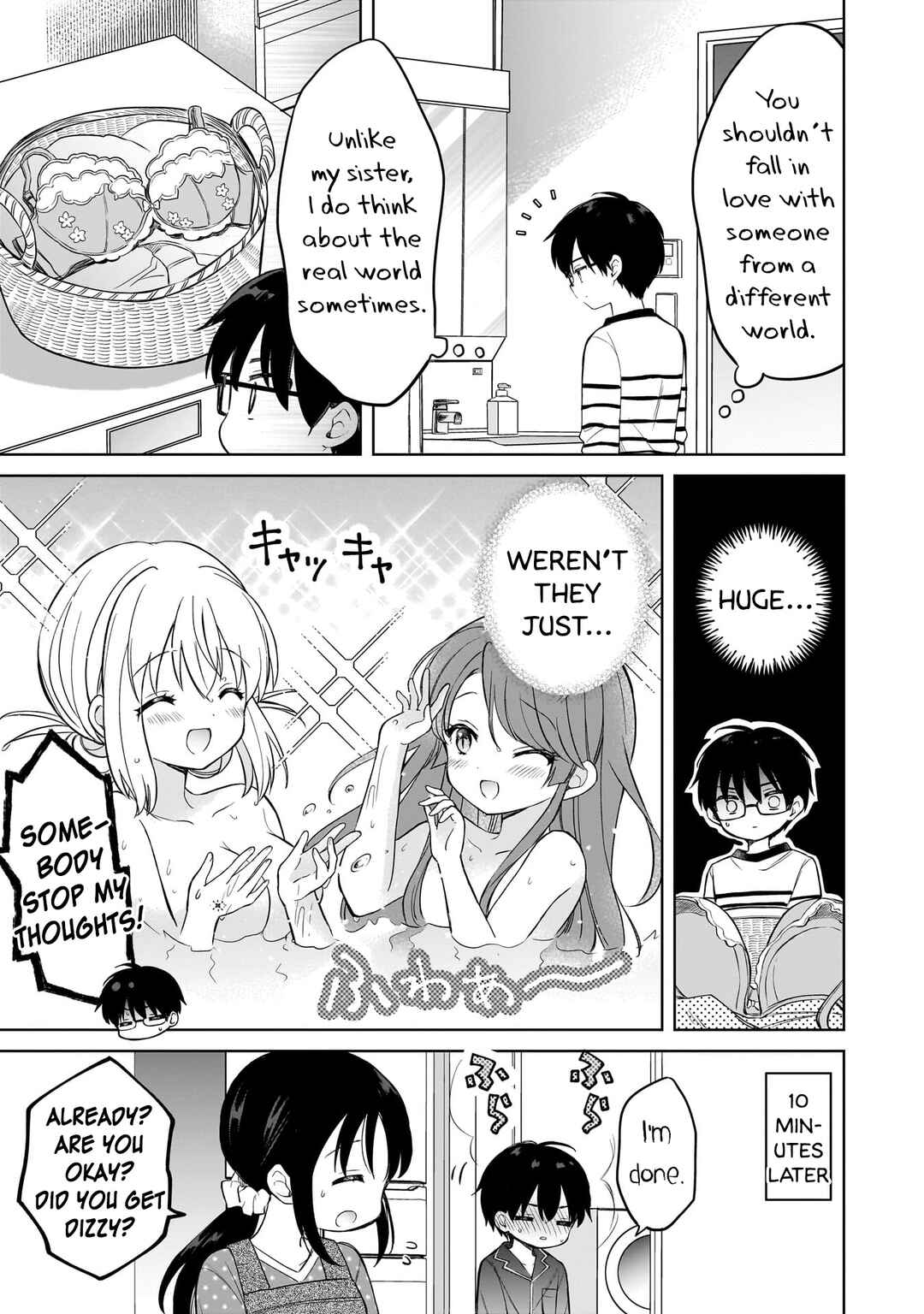 Page 7 Chapter 13 Majo wa Mangetsu ni Saku