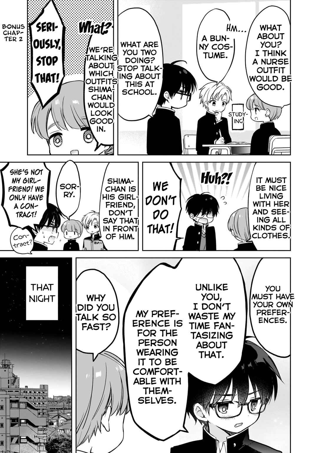 Page 25 Chapter 14 Majo wa Mangetsu ni Saku