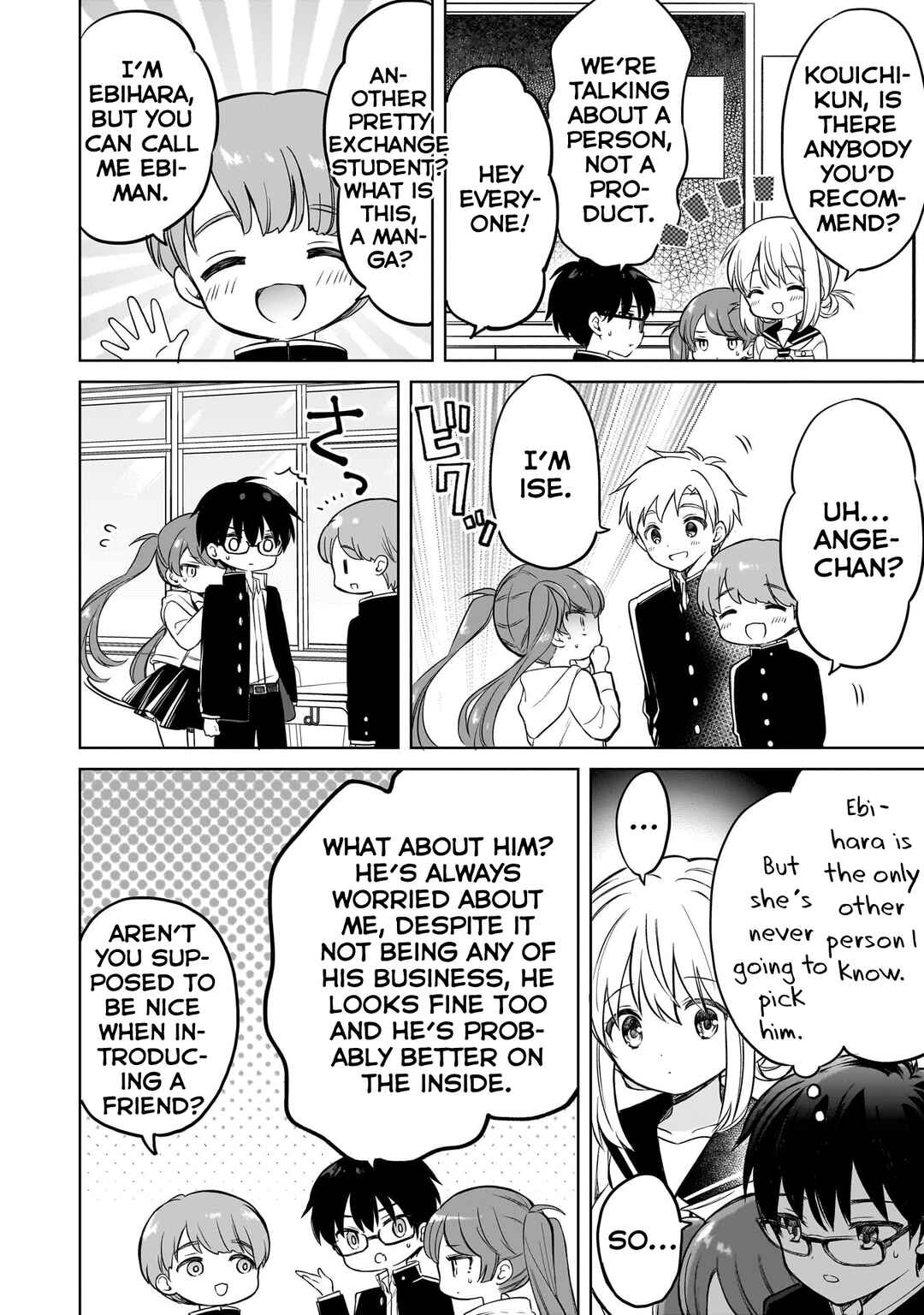 Page 12 Chapter 12 Majo wa Mangetsu ni Saku