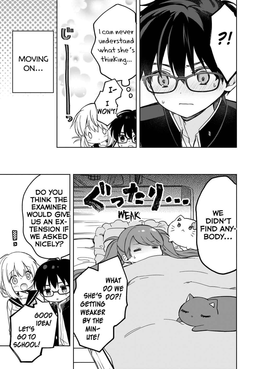 Page 19 Chapter 12 Majo wa Mangetsu ni Saku