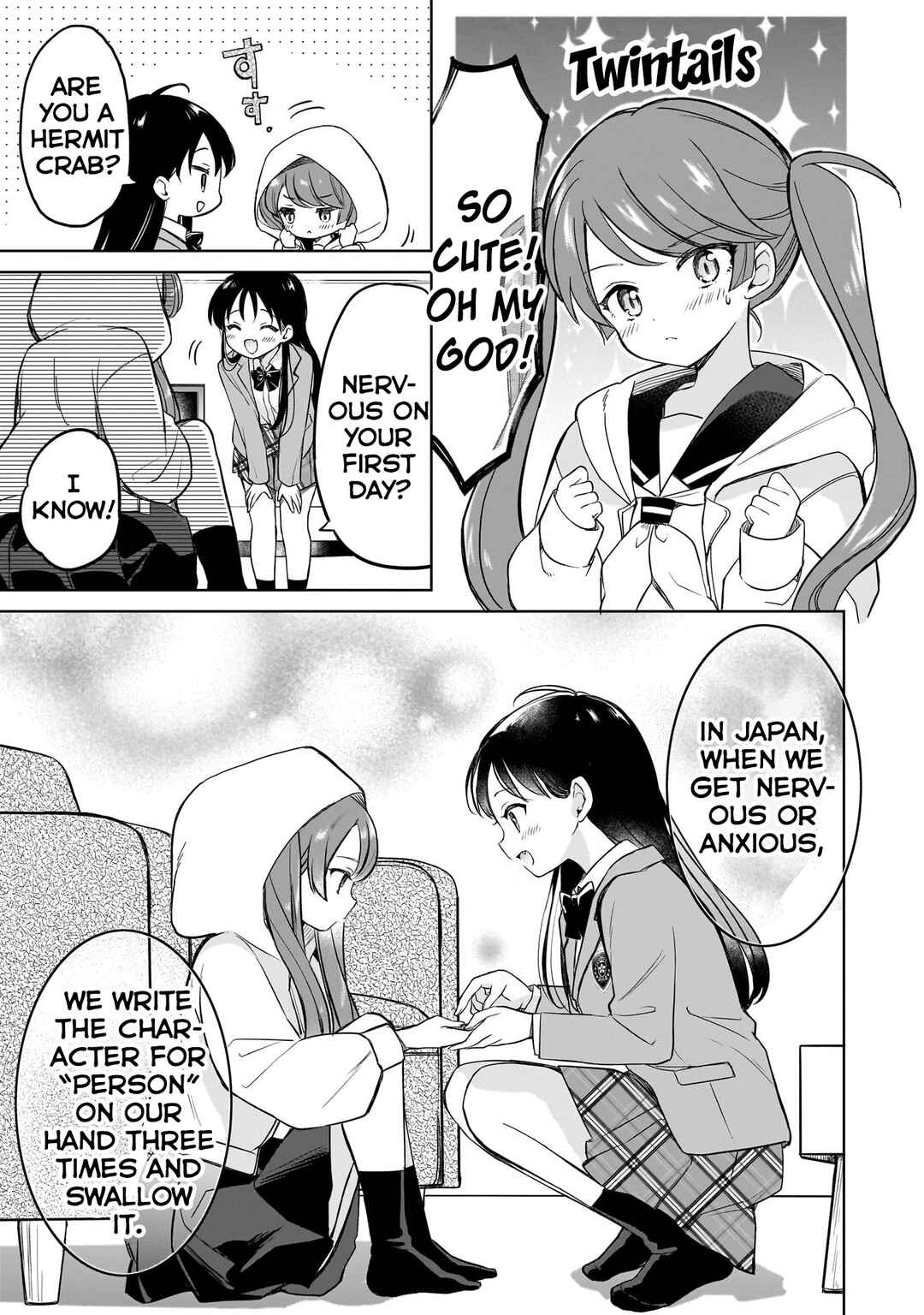 Page 5 Chapter 12 Majo wa Mangetsu ni Saku