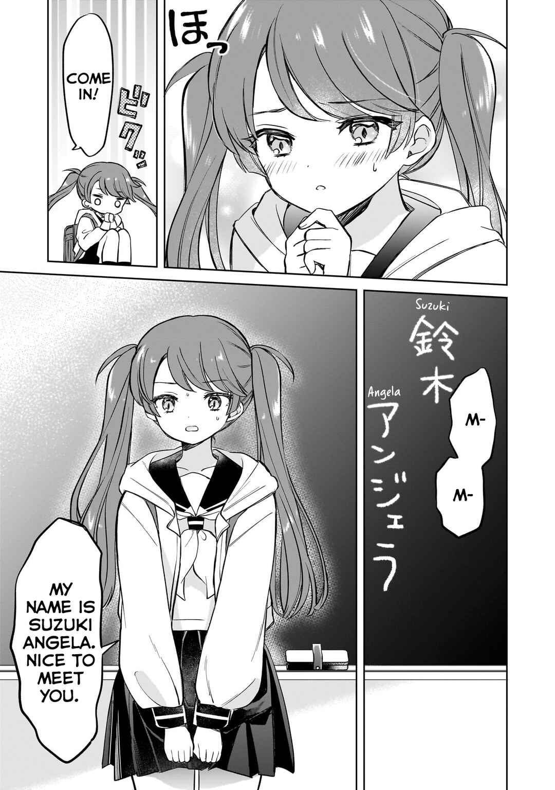 Page 9 Chapter 12 Majo wa Mangetsu ni Saku