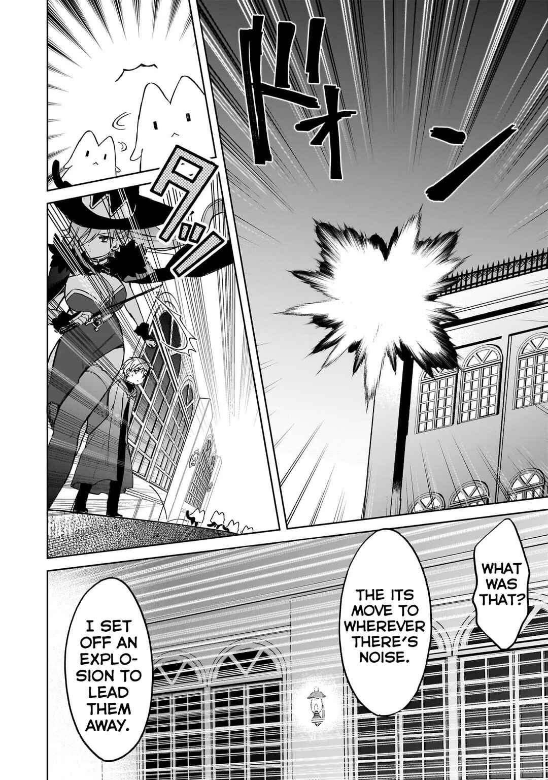 Page 18 Chapter 10 Majo wa Mangetsu ni Saku