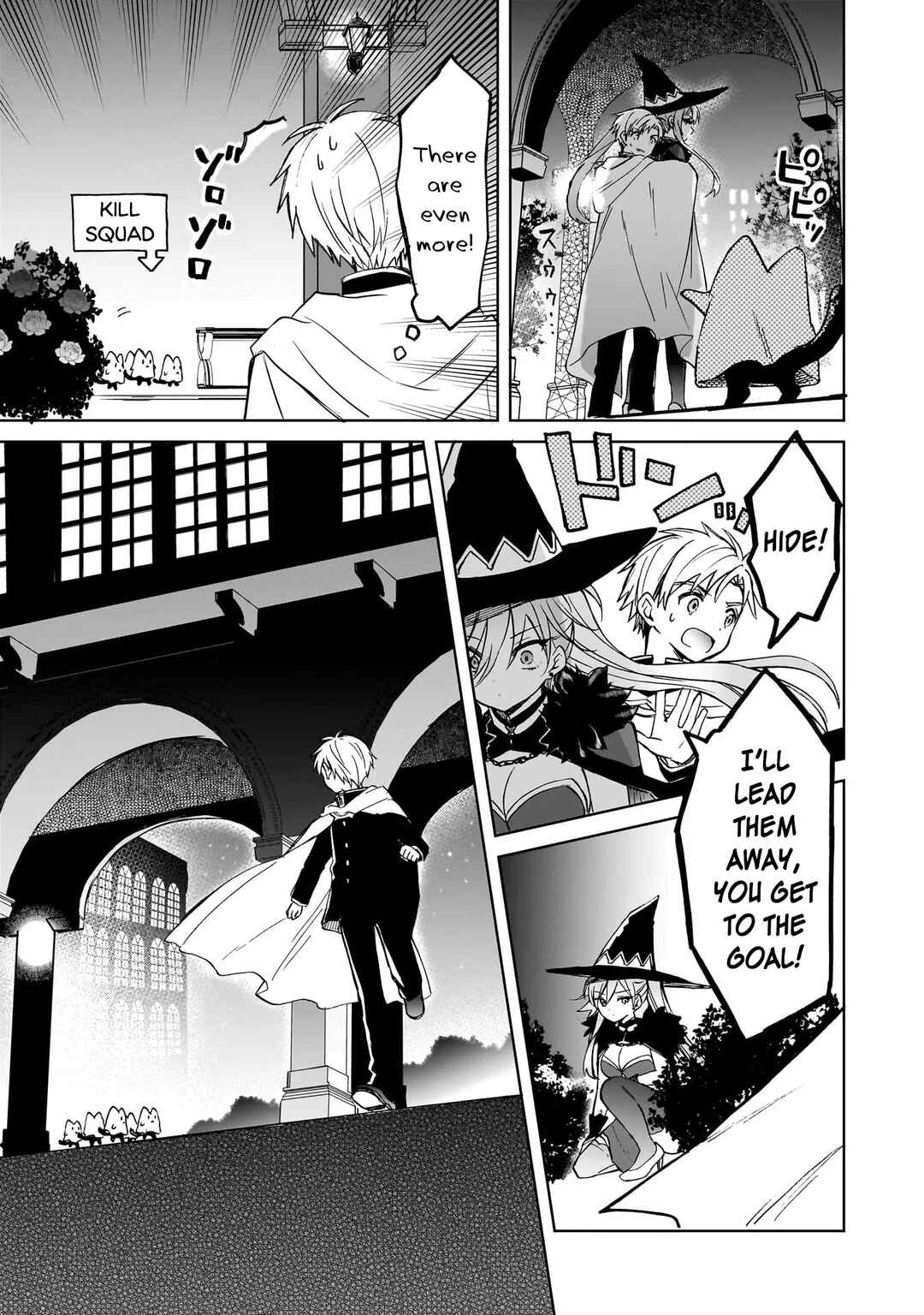 Page 25 Chapter 10 Majo wa Mangetsu ni Saku