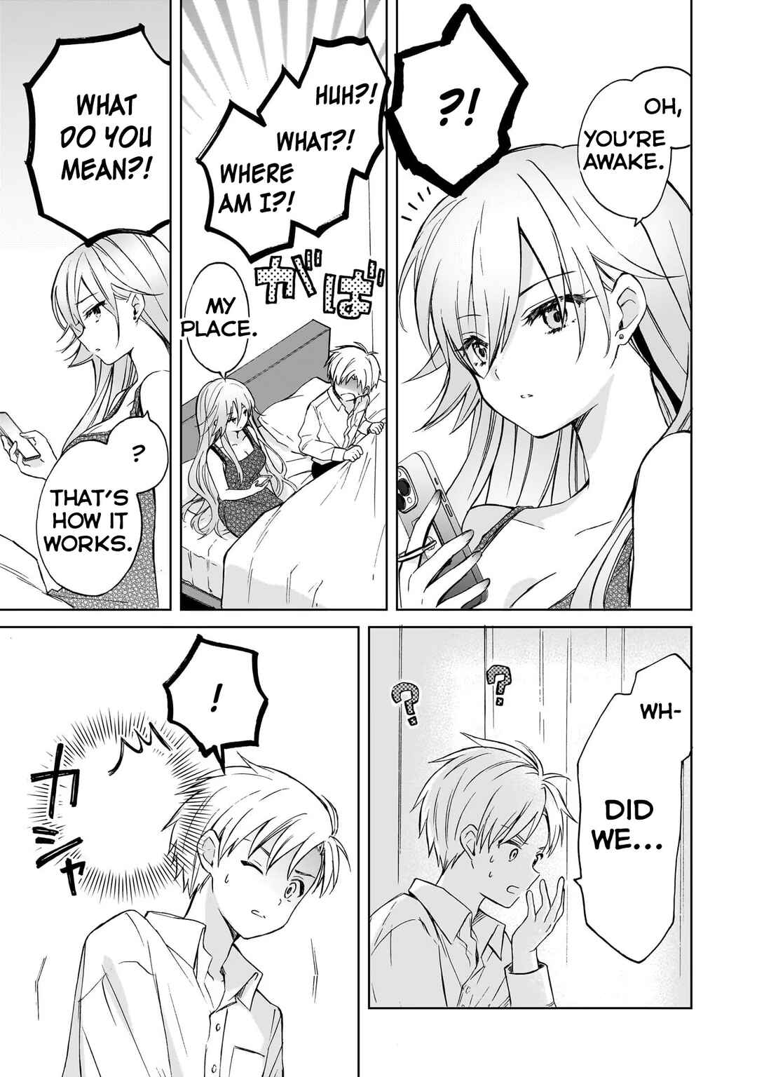 Page 31 Chapter 10 Majo wa Mangetsu ni Saku