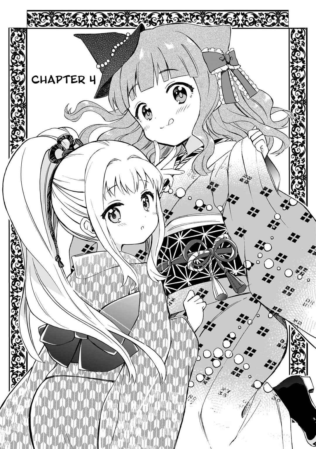 Page 1 Chapter 4 Majo wa Mangetsu ni Saku