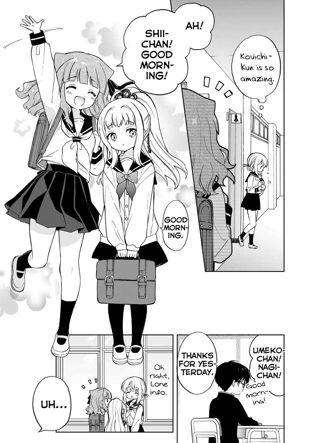 Page 13 Chapter 4 Majo wa Mangetsu ni Saku