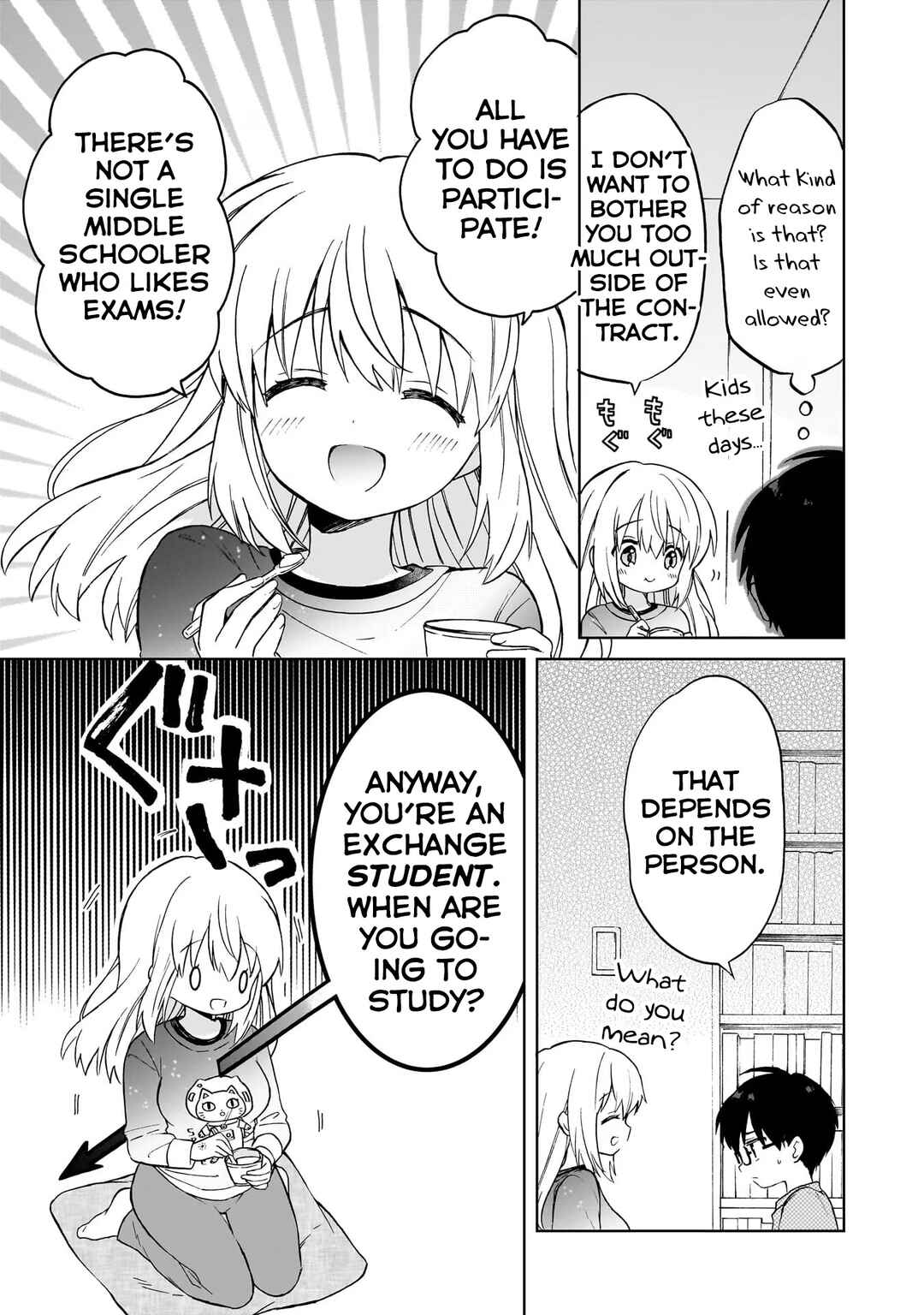 Page 5 Chapter 4 Majo wa Mangetsu ni Saku