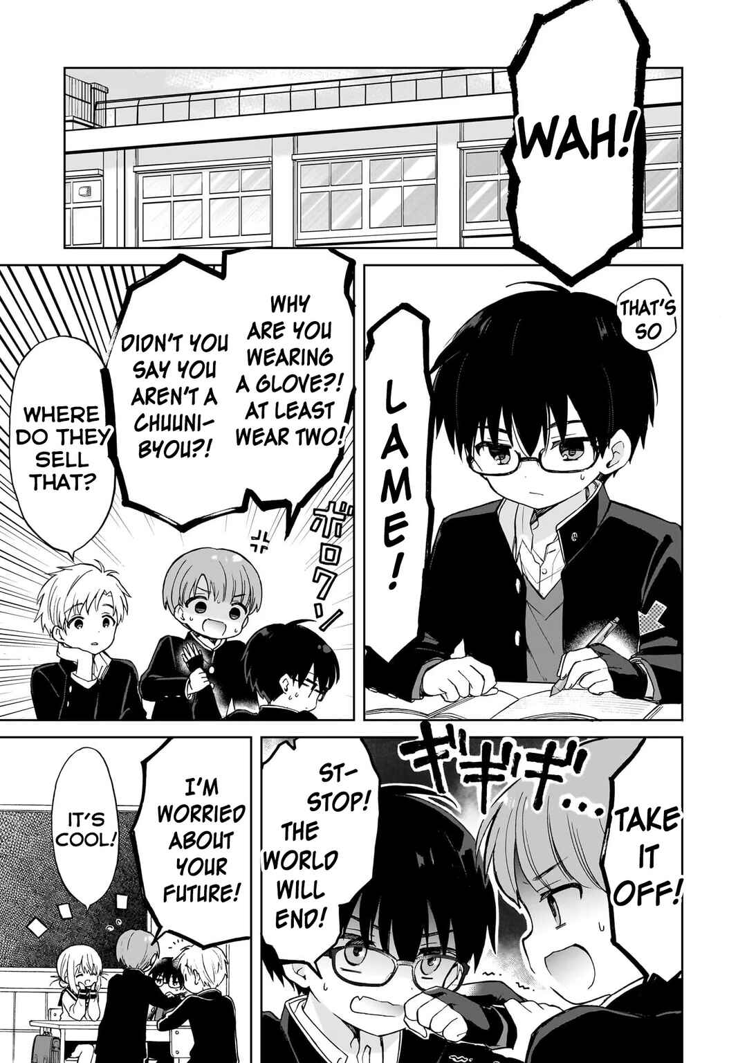 Page 7 Chapter 4 Majo wa Mangetsu ni Saku