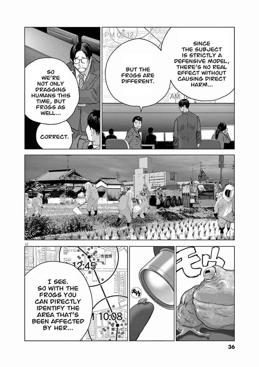 Page 12 Chapter 11 Wonderland
