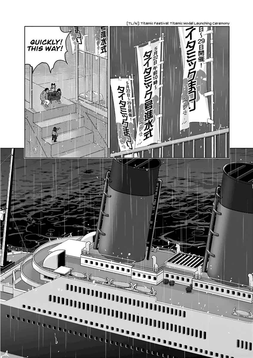 Page 12 Chapter 13 Wonderland