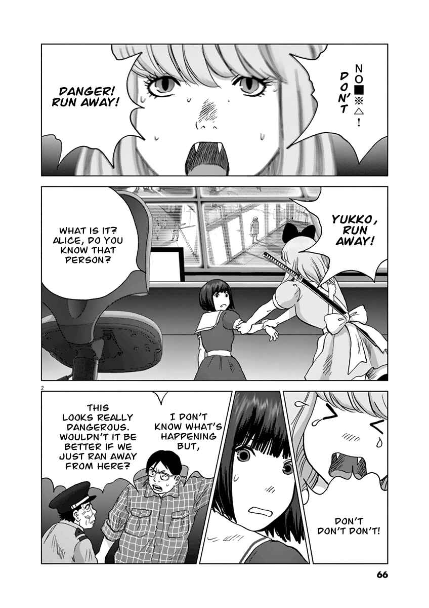 Page 2 Chapter 13 Wonderland
