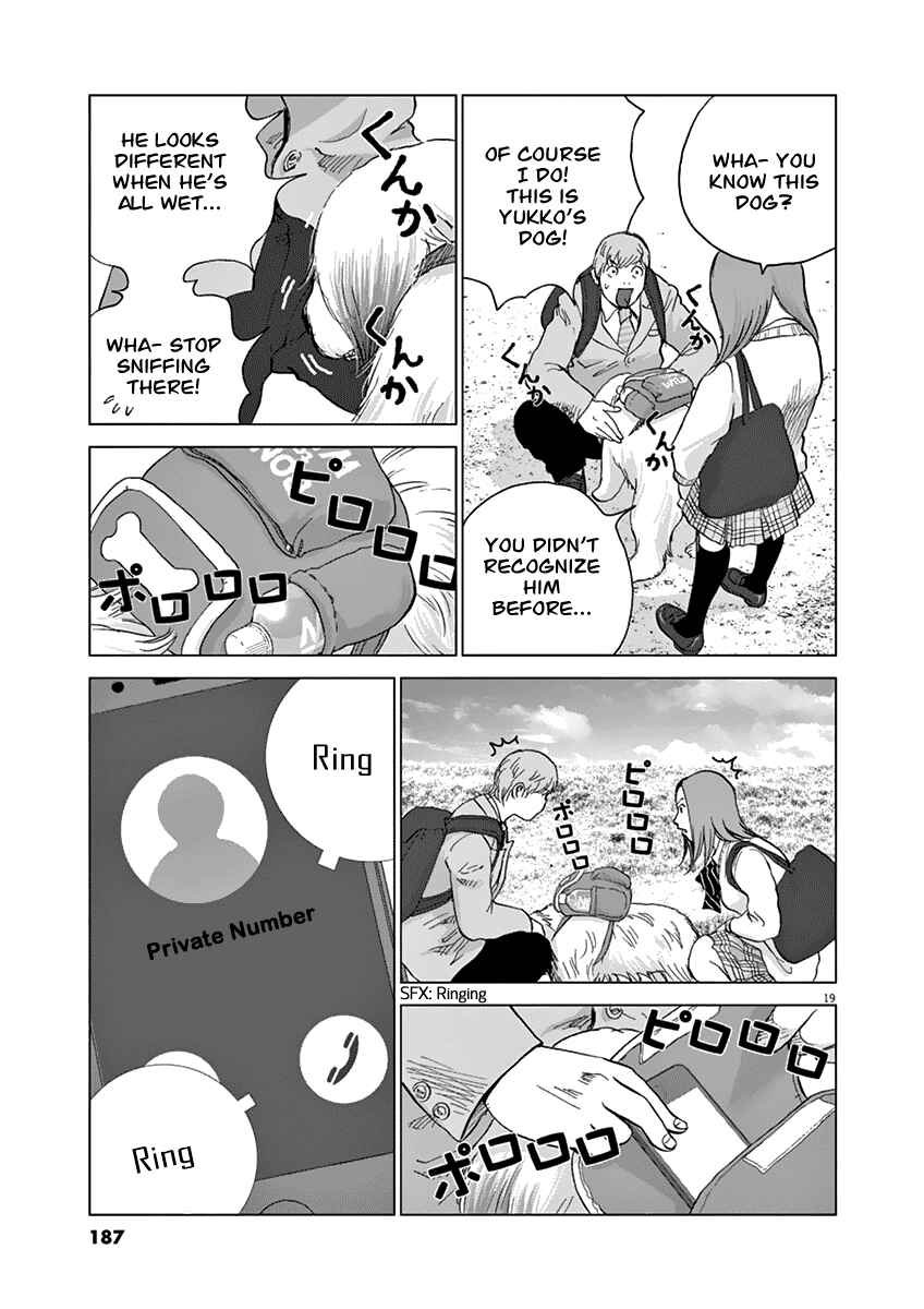 Page 19 Chapter 18 Wonderland