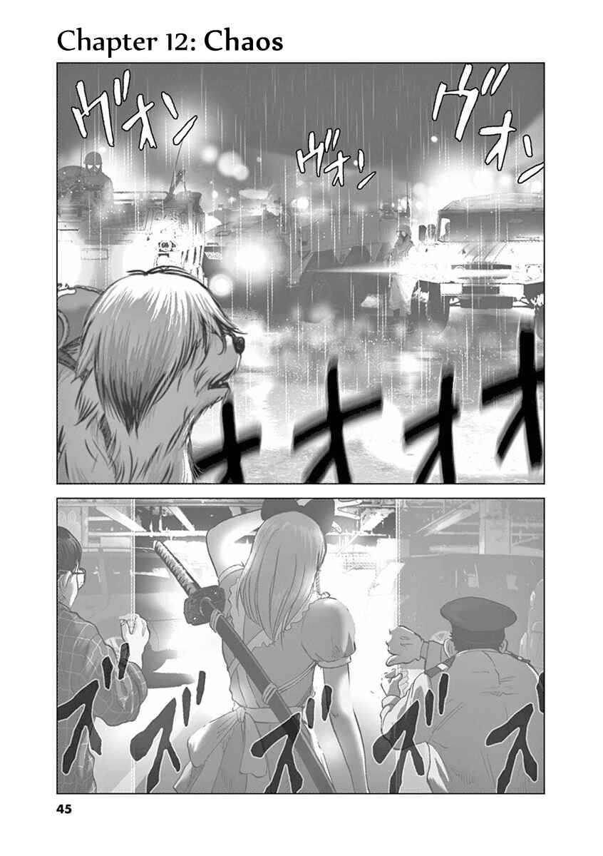 Page 1 Chapter 12 Wonderland