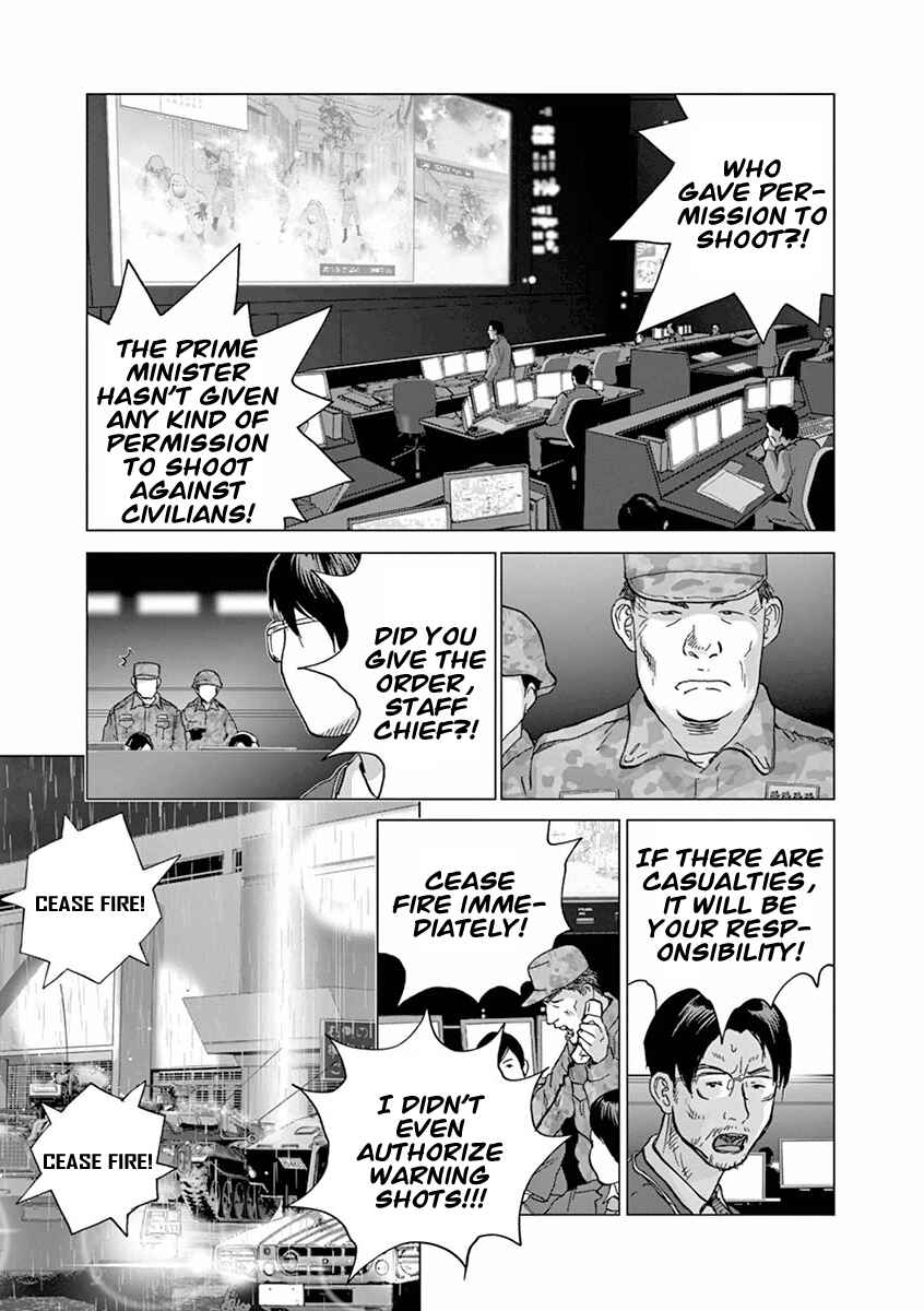 Page 11 Chapter 12 Wonderland