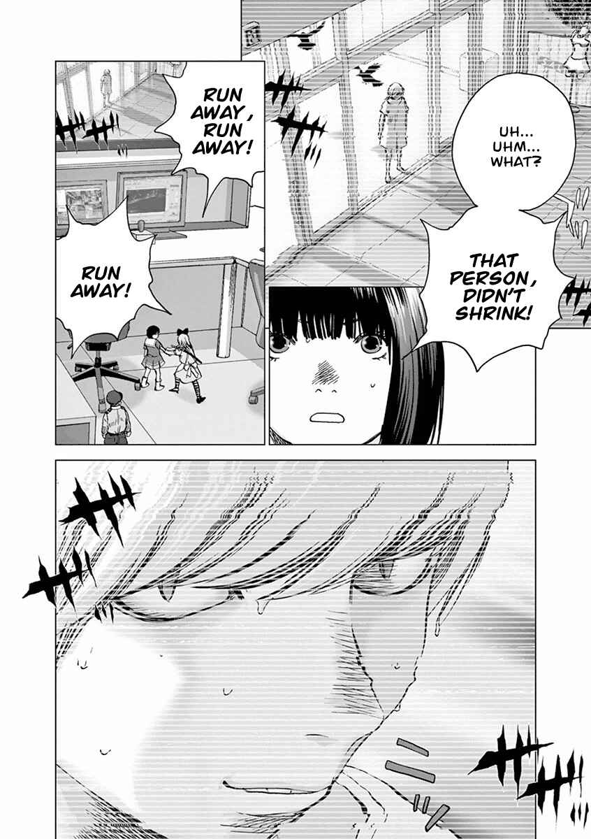 Page 17 Chapter 12 Wonderland