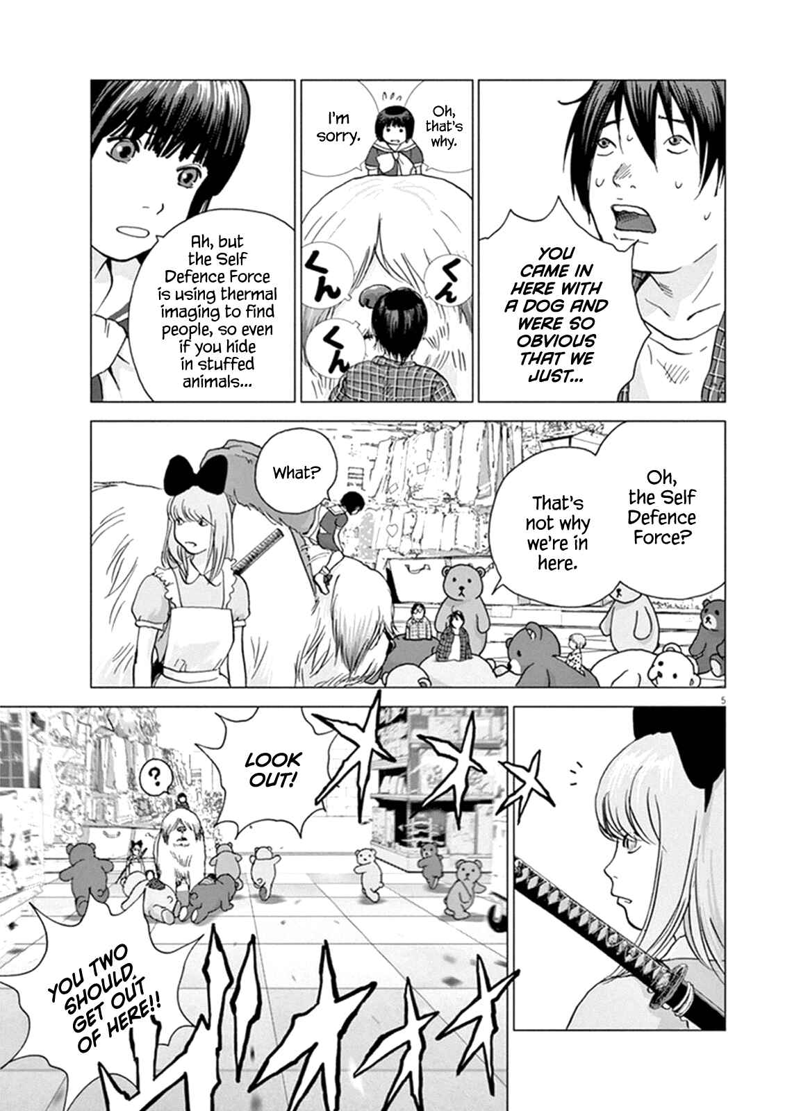 Page 4 Chapter 8 Wonderland
