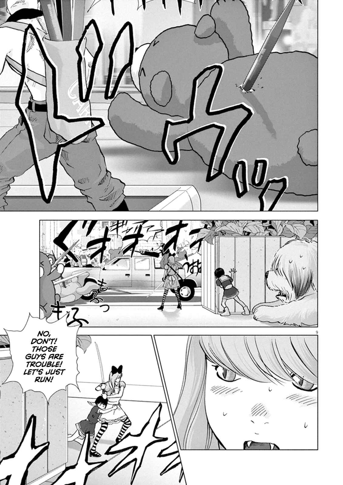 Page 7 Chapter 8 Wonderland